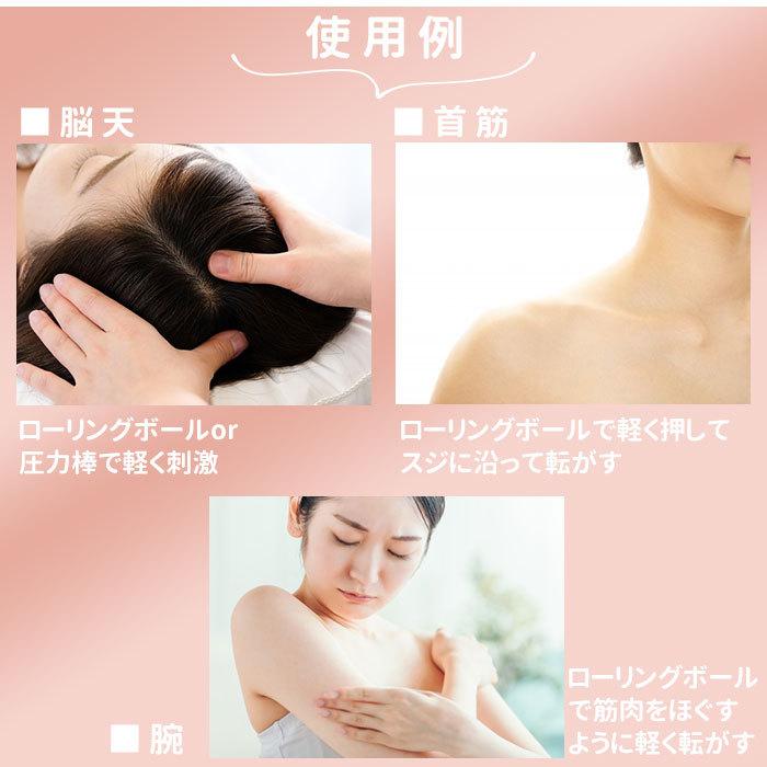 ツボ押し 通販ツボ押し グッズ ツボ押しローラー マッサージ器 マッサージローラー 肩こり コロコロ 首筋 ふくらはぎ 背中 こり ほぐし 敬老の日  ツボ押し |  | 08