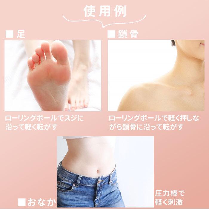 ツボ押し 通販ツボ押し グッズ ツボ押しローラー マッサージ器 マッサージローラー 肩こり コロコロ 首筋 ふくらはぎ 背中 こり ほぐし 敬老の日  ツボ押し |  | 09