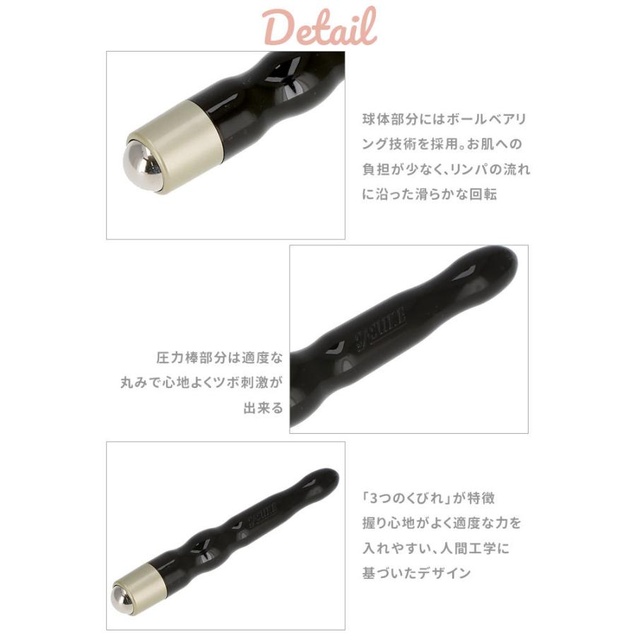ツボ押し 通販ツボ押し グッズ ツボ押しローラー マッサージ器 マッサージローラー 肩こり コロコロ 首筋 ふくらはぎ 背中 こり ほぐし 敬老の日  ツボ押し |  | 10