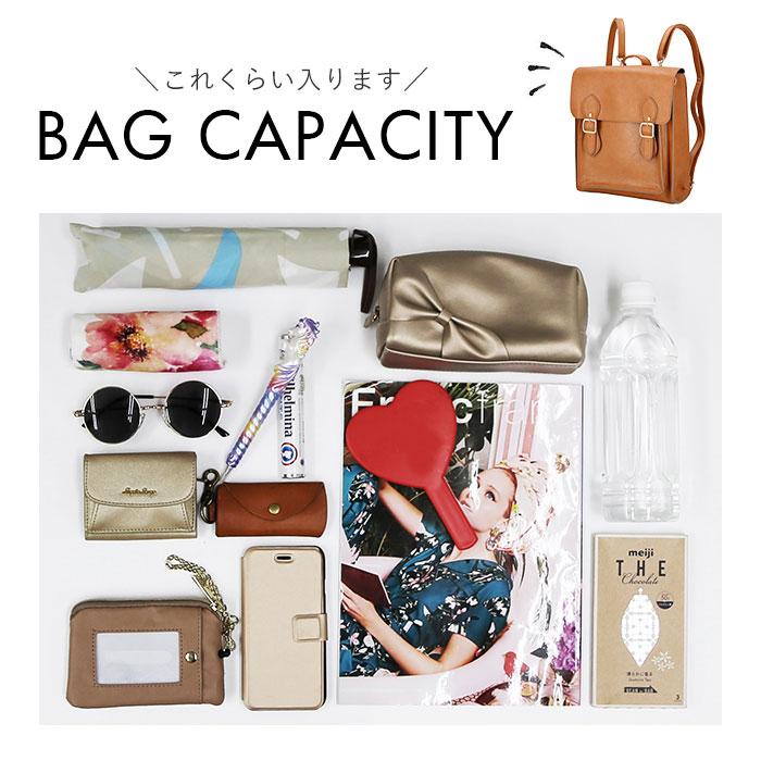 リュク リュック 通販リュック レディース 大人 かわいい サッチェルバッグ 2way 3wayバッグ 縦型サッチェルバッグ ショルダーバッグ ハンドバッグ A4 |  | 15