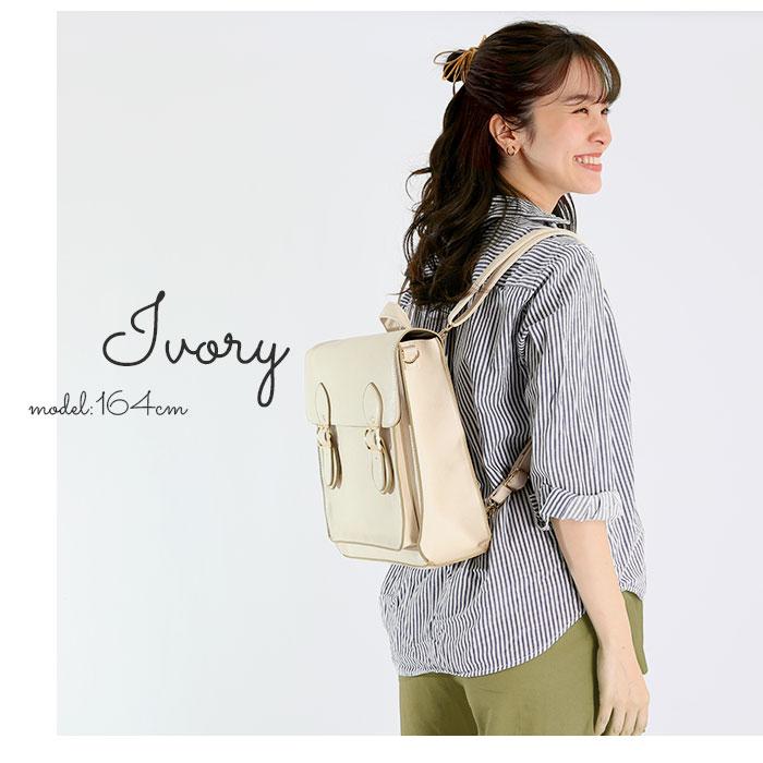 リュク リュック 通販リュック レディース 大人 かわいい サッチェルバッグ 2way 3wayバッグ 縦型サッチェルバッグ ショルダーバッグ ハンドバッグ A4 |  | 07