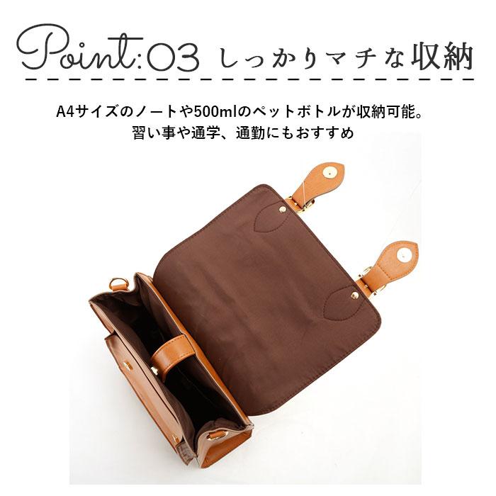 リュク リュック 通販リュック レディース 大人 かわいい サッチェルバッグ 2way 3wayバッグ 縦型サッチェルバッグ ショルダーバッグ ハンドバッグ A4 |  | 12