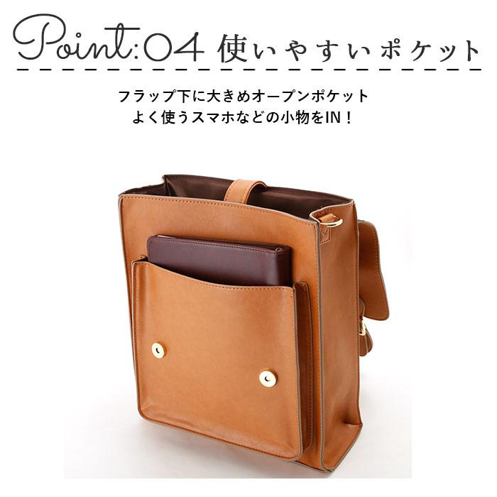 リュク リュック 通販リュック レディース 大人 かわいい サッチェルバッグ 2way 3wayバッグ 縦型サッチェルバッグ ショルダーバッグ ハンドバッグ A4 |  | 13