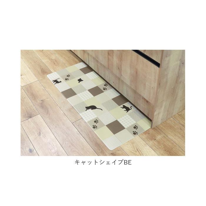 キッチンマット 通販キッチンマット 拭ける 45×120 おしゃれ pvc 120cm 台所マット 台所用品 チェック 猫 ねこ スターライト サンセリフ 滑り にくい デザイン｜backyard｜17