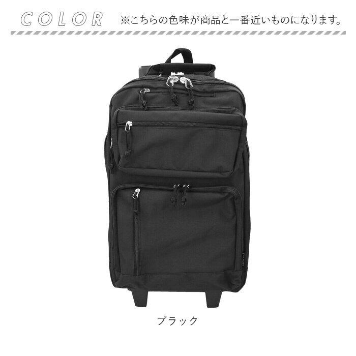 サクソン SAXON 通販SAXON ビジネスバッグ 大容量 2way 縦型 機内