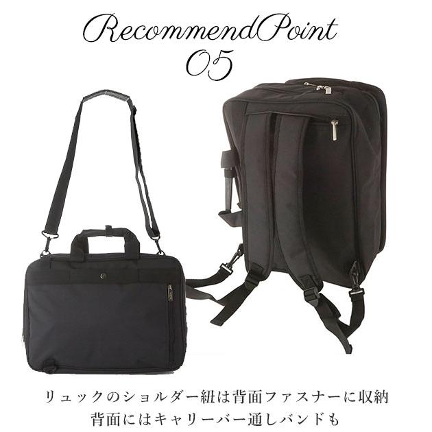 お稲荷 3号 8本SET ベーシック 3.0号 ビジネスバッグ 3way A4 SAXON サクソン 通販 ビジネス バッグ メンズ