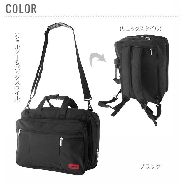 【新品未使用タグ付き】  ビジネス バックパック TAKEO KIKUCHI（タケオキクチ） 生産終了モデル バッグ ビジネス