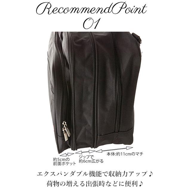 【6/13まで値下げ】ROPE ビジネスバッグ ビジネスバッグ 3way A4 SAXON サクソン 通販 ビジネス バッグ メンズ