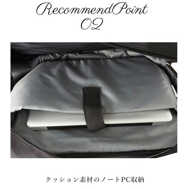 ビジネスバッグ 3way A4 SAXON サクソン 通販 ビジネス バッグ メンズ