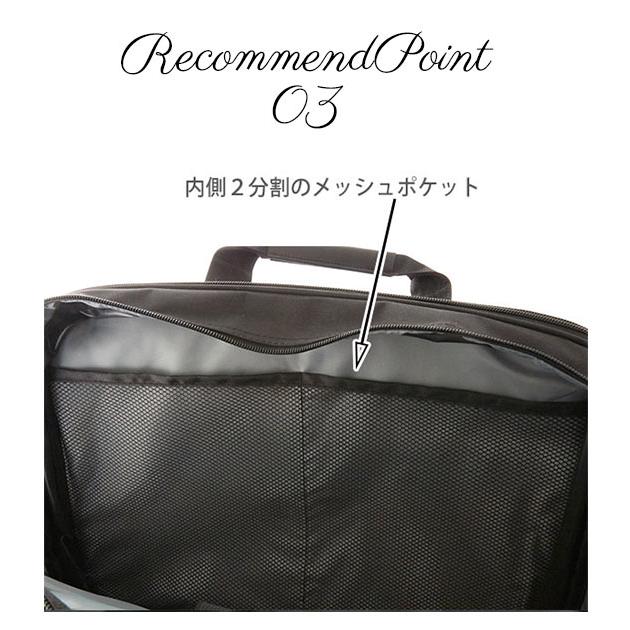 ビジネスバッグ 3way A4 SAXON サクソン 通販 ビジネス バッグ メンズ