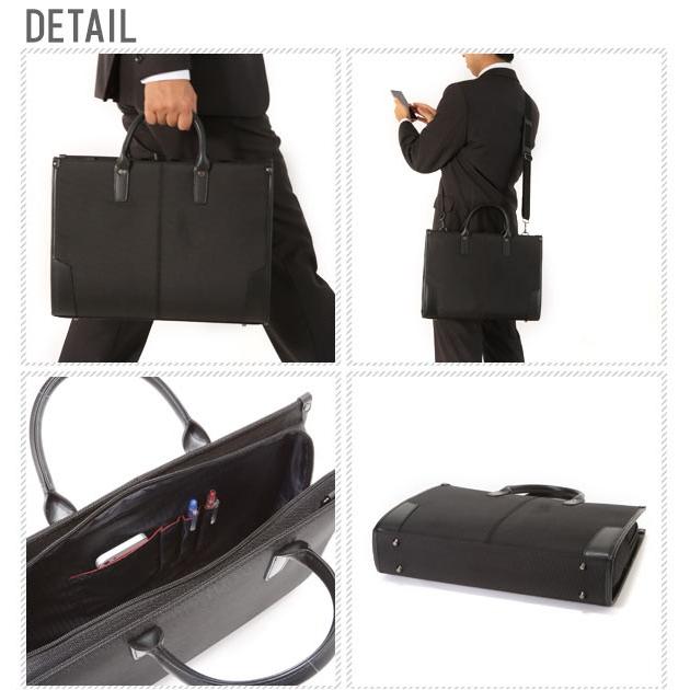 ビジネスバッグ サクソン SAXON ブリーフケース メンズ 多機能