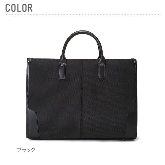 ビジネスバッグ サクソン SAXON ブリーフケース メンズ 多機能