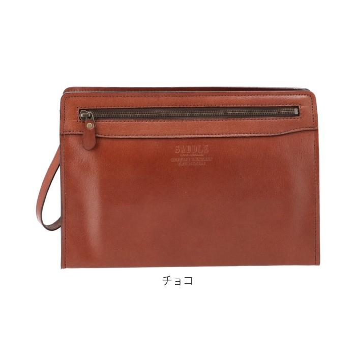 セカンドバッグ 通販セカンドバッグ メンズ 革 おしゃれ 50代 60代 レザー バック かばん 鞄 父の日 プレゼント 敬老の日 ギフト シンプル 本革 セカンドバッグ |  | 12