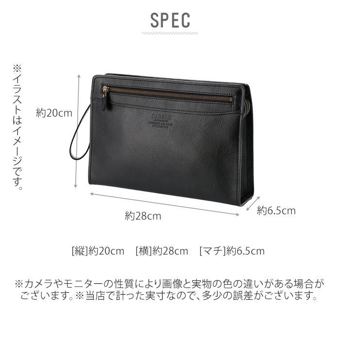 セカンドバッグ 通販セカンドバッグ メンズ 革 おしゃれ 50代 60代 レザー バック かばん 鞄 父の日 プレゼント 敬老の日 ギフト シンプル 本革 セカンドバッグ |  | 10