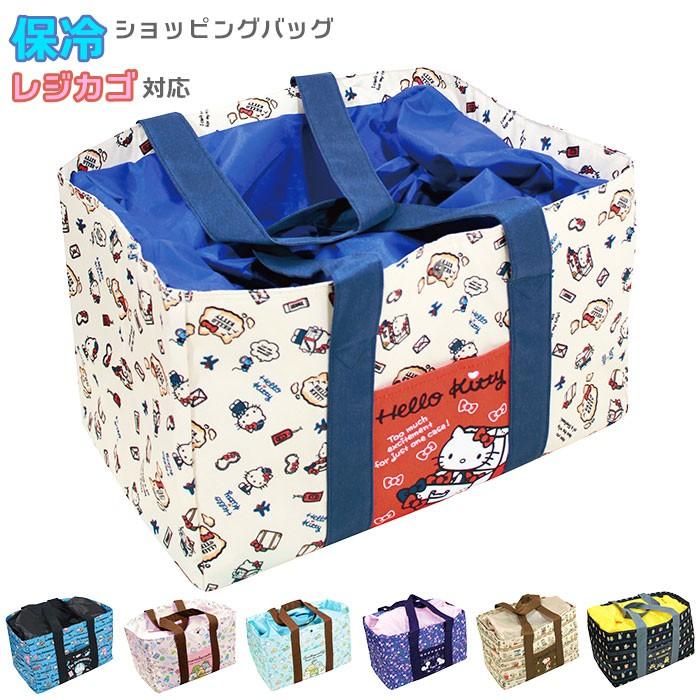 キャンペーン当選品 マツキヨココカラ×SNOOPY レジカゴバッグ レジカゴ