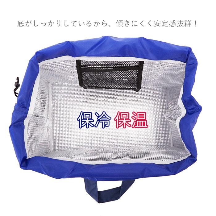 レジカゴ バッグ 保冷 大容量 通販 キャラクター スヌーピー 保冷バッグ おしゃれ エコバッグ 大きめ マチ カゴにセット 軽い 軽量 レジカゴ | BACKYARD FAMILY | 03