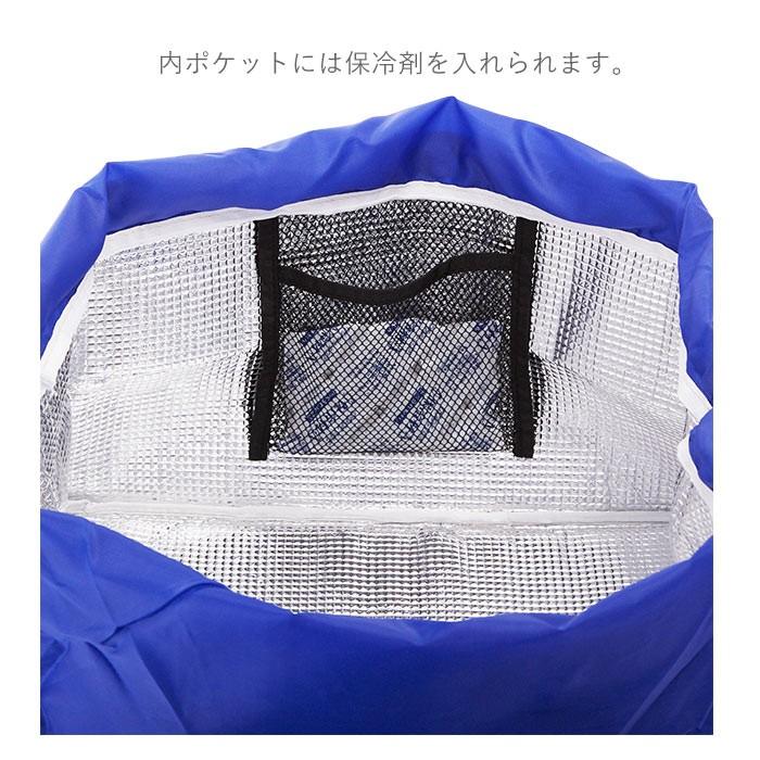 レジカゴ バッグ 保冷 大容量 通販 キャラクター スヌーピー 保冷バッグ おしゃれ エコバッグ 大きめ マチ カゴにセット 軽い 軽量 レジカゴ | BACKYARD FAMILY | 04