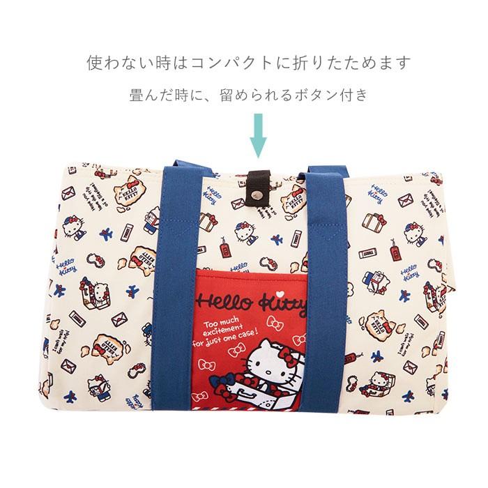 レジカゴ バッグ 保冷 大容量 通販 キャラクター スヌーピー 保冷バッグ おしゃれ エコバッグ 大きめ マチ カゴにセット 軽い 軽量 レジカゴ | BACKYARD FAMILY | 07
