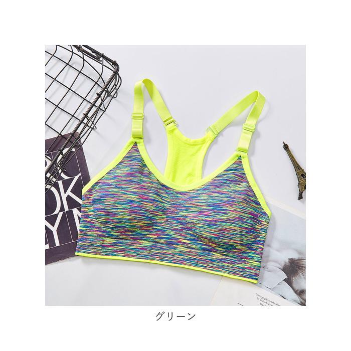 スポーツブラ 通販スポーツブラ 揺れない ランニング スポブラ ブラ 大きいサイズ フィットネスブラ 通気性 速乾性 ワイヤレス ノンワイヤー スポーツブラ | BACKYARD FAMILY | 16