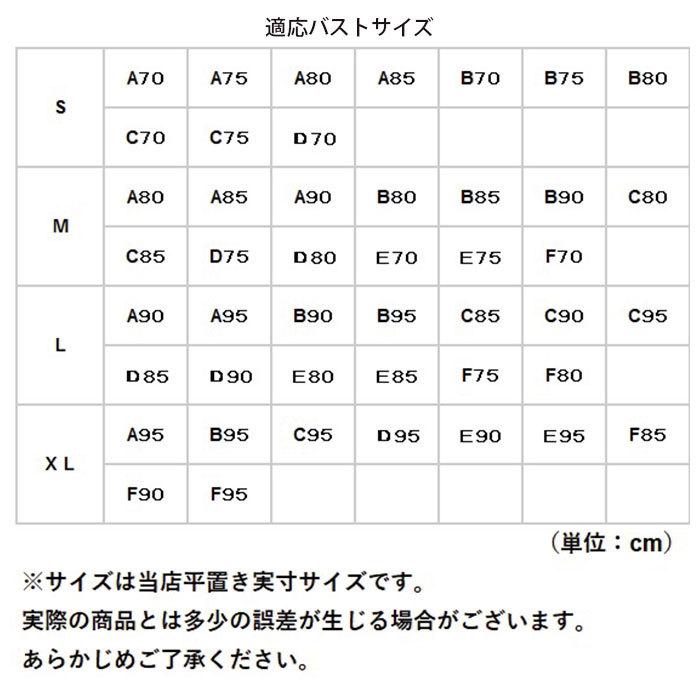スポーツブラ 通販スポーツブラ 揺れない ランニング スポブラ ブラ 大きいサイズ フィットネスブラ 通気性 速乾性 ワイヤレス ノンワイヤー スポーツブラ | BACKYARD FAMILY | 13