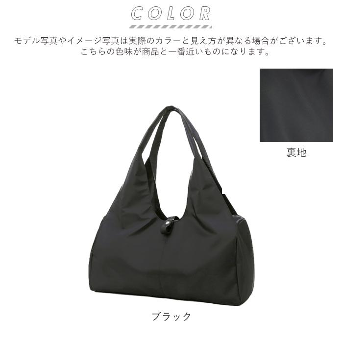 スポーツバッグ 通販スポーツバッグ 大容量 レディース メンズ ショルダーバッグ 撥水 ジムバッグ おしゃれ スポーツジム ヨガ バッグ シューズ収納 フィットネ | BACKYARD FAMILY | 16