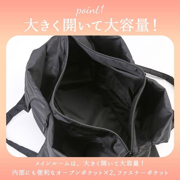 スポーツバッグ 通販スポーツバッグ 大容量 レディース メンズ ショルダーバッグ 撥水 ジムバッグ おしゃれ スポーツジム ヨガ バッグ シューズ収納 フィットネ | BACKYARD FAMILY | 09