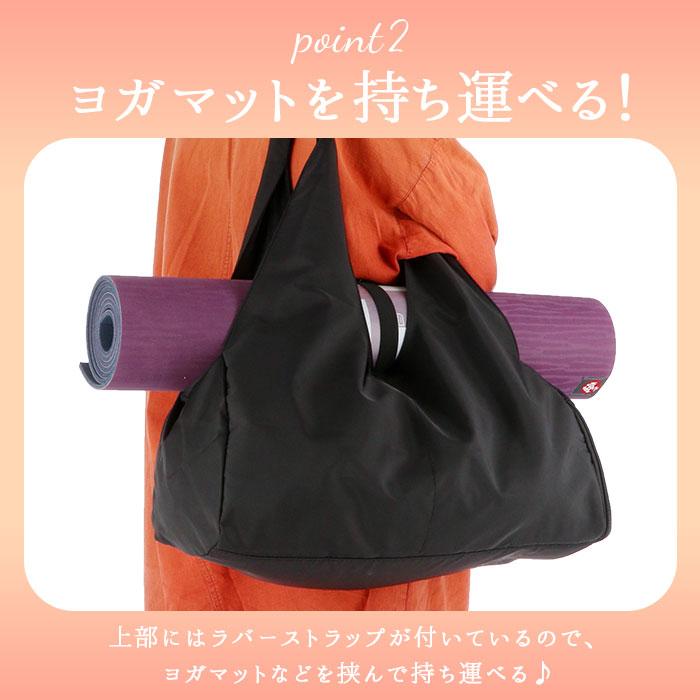 スポーツバッグ 通販スポーツバッグ 大容量 レディース メンズ ショルダーバッグ 撥水 ジムバッグ おしゃれ スポーツジム ヨガ バッグ シューズ収納 フィットネ | BACKYARD FAMILY | 10