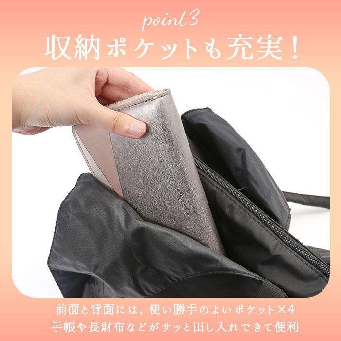 スポーツバッグ 通販スポーツバッグ 大容量 レディース メンズ ショルダーバッグ 撥水 ジムバッグ おしゃれ スポーツジム ヨガ バッグ シューズ収納 フィットネ | BACKYARD FAMILY | 11