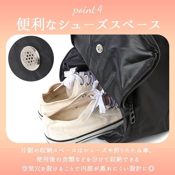 スポーツバッグ 通販スポーツバッグ 大容量 レディース メンズ スポーツバッグ 通販スポーツバッグ 大容量 レディース メンズ