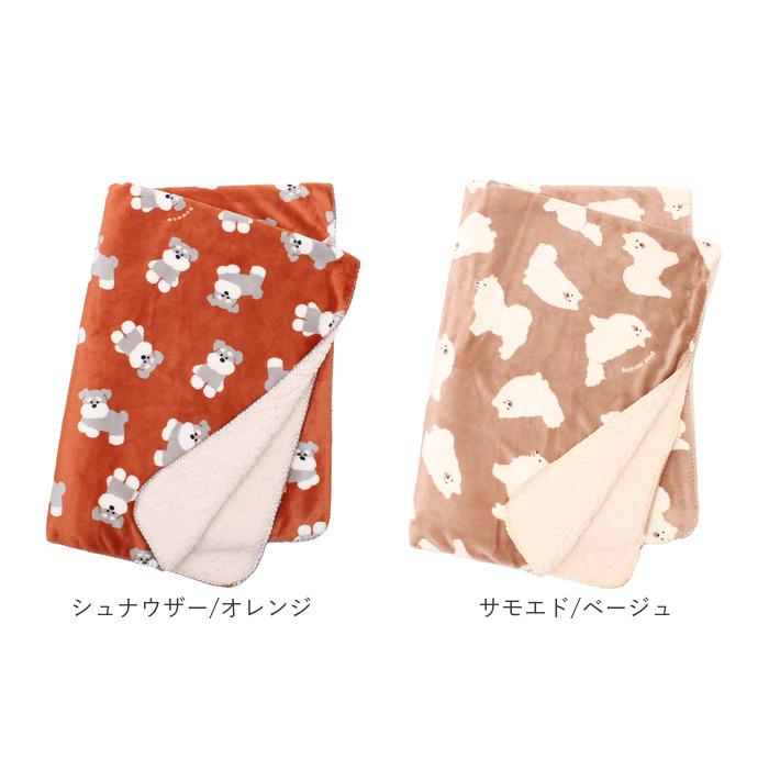 スワンネル 通販スワンネル ブランケット 大判 ふわふわ 着る毛布 ひざ掛け かわいい ポンチョ ボア 140 × 100 厚手 おしゃれ 防寒 毛布 ベビーカー 出産祝い |  | 29