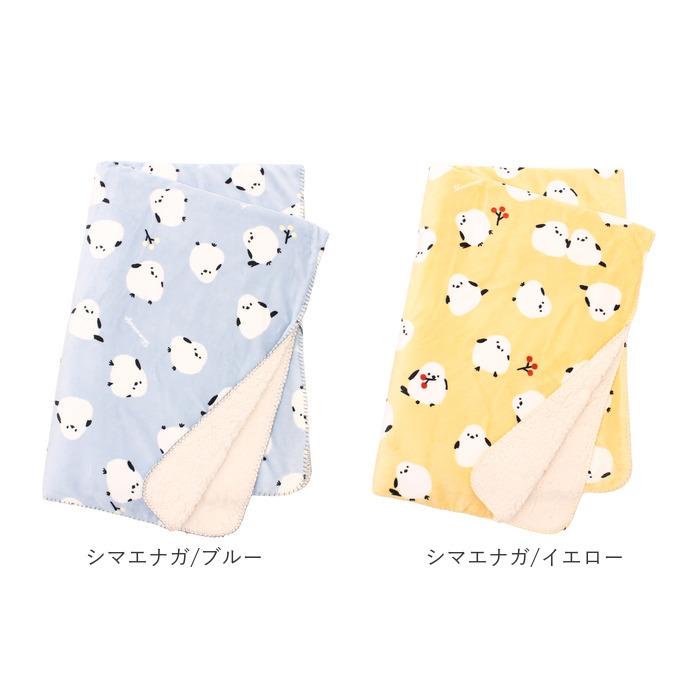 スワンネル 通販スワンネル ブランケット 大判 ふわふわ 着る毛布 ひざ掛け かわいい ポンチョ ボア 140 × 100 厚手 おしゃれ 防寒 毛布 ベビーカー 出産祝い |  | 30