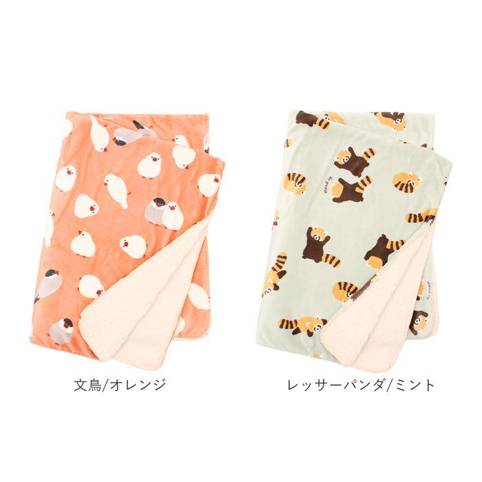 スワンネル 通販スワンネル ブランケット 大判 ふわふわ 着る毛布 ひざ掛け かわいい ポンチョ ボア 140 × 100 厚手 おしゃれ 防寒 毛布 ベビーカー 出産祝い |  | 32