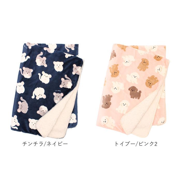 スワンネル 通販スワンネル ブランケット 大判 ふわふわ 着る毛布 ひざ掛け かわいい ポンチョ ボア 140 × 100 厚手 おしゃれ 防寒 毛布 ベビーカー 出産祝い |  | 33