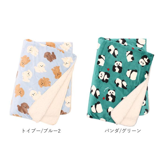 スワンネル 通販スワンネル ブランケット 大判 ふわふわ 着る毛布 ひざ掛け かわいい ポンチョ ボア 140 × 100 厚手 おしゃれ 防寒 毛布 ベビーカー 出産祝い |  | 34