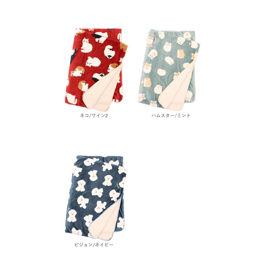 スワンネル 通販スワンネル ブランケット 大判 ふわふわ 着る毛布 ひざ掛け かわいい ポンチョ ボア 140 × 100 厚手 おしゃれ 防寒 毛布 ベビーカー 出産祝い |  | 36