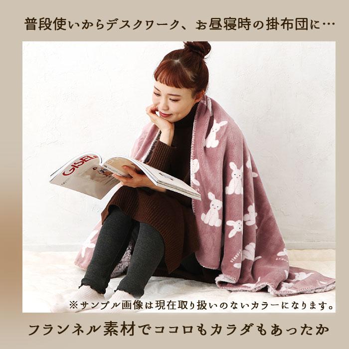 スワンネル 通販スワンネル ブランケット 大判 ふわふわ 着る毛布 ひざ掛け かわいい ポンチョ ボア 140 × 100 厚手 おしゃれ 防寒 毛布 ベビーカー 出産祝い |  | 20