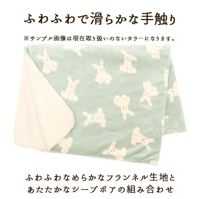 スワンネル 通販スワンネル ブランケット 大判 ふわふわ 着る毛布 ひざ掛け かわいい ポンチョ ボア 140 × 100 厚手 おしゃれ 防寒 毛布 ベビーカー 出産祝い |  | 21