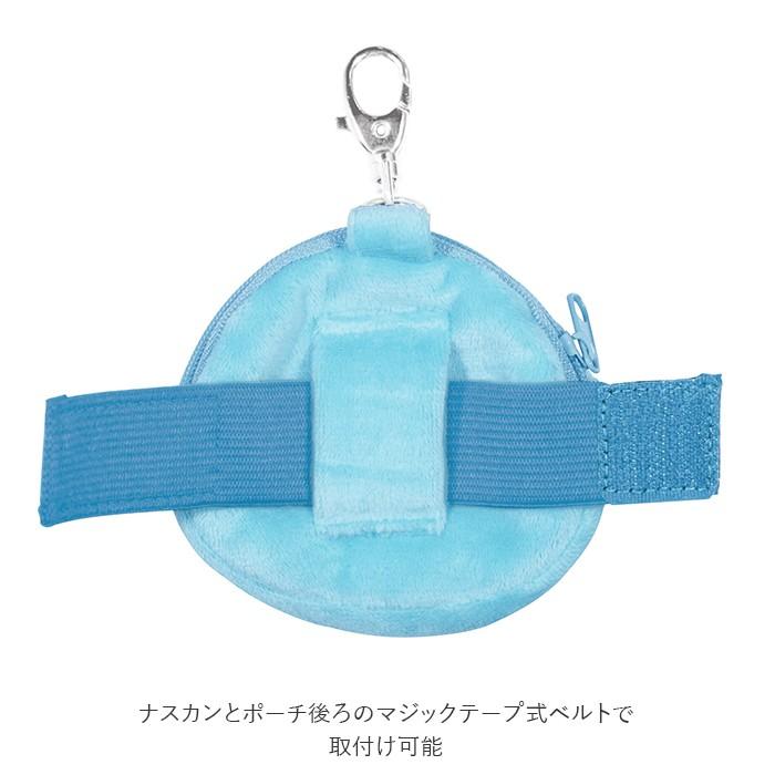 ミニポーチ キャラクター 通販 小物入れ バッグポーチ ミニ 小物ケース ポーチ かわいい 小銭入れ キーホルダー ドラえもん I'm Doraemon ミニポーチ |  | 07