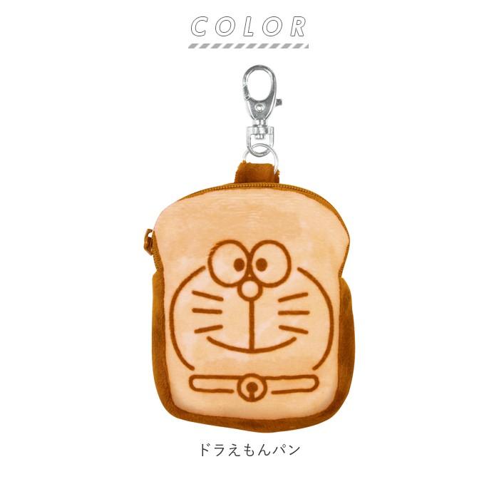 ミニポーチ キャラクター 通販 小物入れ バッグポーチ ミニ 小物ケース ポーチ かわいい 小銭入れ キーホルダー ドラえもん I'm Doraemon ミニポーチ |  | 10