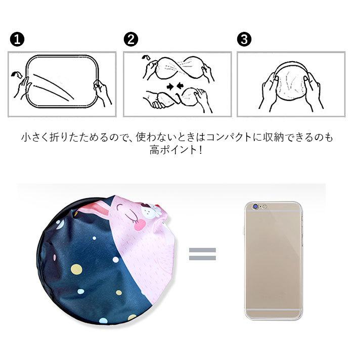 車 通販車 サンシェード 車窓 日除け かわいい 車用サンシェード セット カーサンシェード 折りたたみ サンバイザー キッズ 便利 グッズ 軽 窓用 車 |  | 09