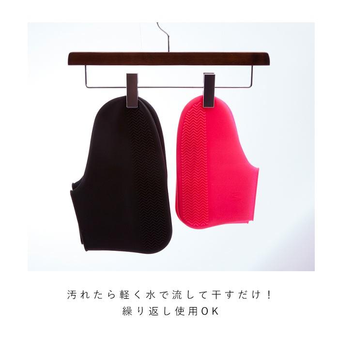シューズカバー 防水 通販 レディース メンズ キッズ 子供 スニーカーカバー オーバーシューズ 革靴 靴カバー 通勤 通学 つゆ 梅雨 雨の日 あめ Sサイズ | ブランド登録なし | 12