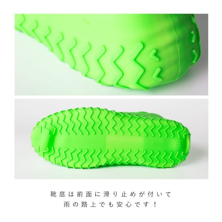 シューズカバー 防水 通販 レディース メンズ キッズ 子供 スニーカーカバー オーバーシューズ 革靴 靴カバー 通勤 通学 つゆ 梅雨 雨の日 あめ Sサイズ | ブランド登録なし | 15