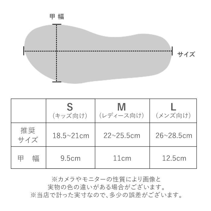 シューズカバー 防水 通販 レディース メンズ キッズ 子供 スニーカーカバー オーバーシューズ 革靴 靴カバー 通勤 通学 つゆ 梅雨 雨の日 あめ Sサイズ | ブランド登録なし | 16