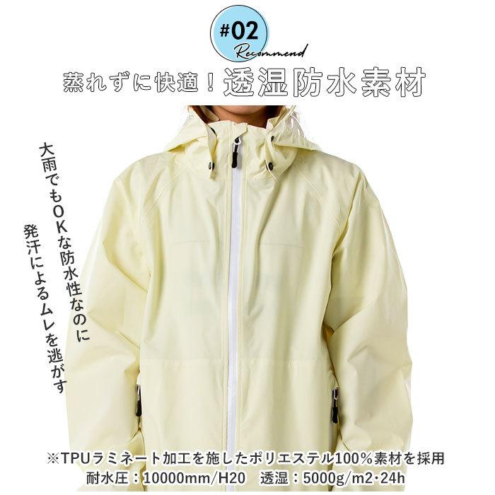 レインコート 通販レインコート 自転車 通学 ママ 学生 レディース メンズ ロング 通学用 無地 シンプル 反射材 ライン リフレクター フード付き  レインコート |  | 05