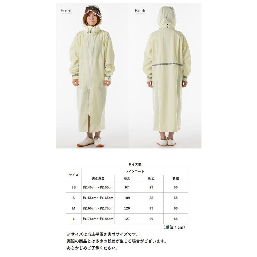 レインコート 通販レインコート 自転車 通学 ママ 学生 レディース メンズ ロング 通学用 無地 シンプル 反射材 ライン リフレクター フード付き  レインコート |  | 09