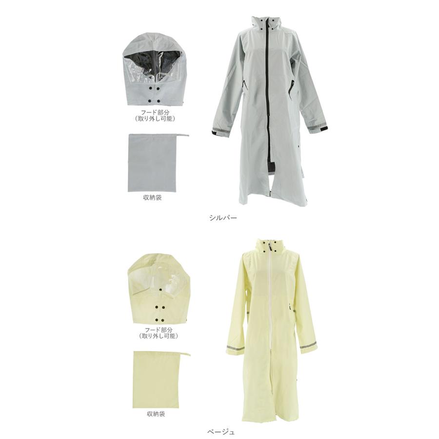 レインコート 通販レインコート 自転車 通学 ママ 学生 レディース メンズ ロング 通学用 無地 シンプル 反射材 ライン リフレクター フード付き  レインコート |  | 10