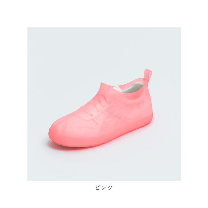 シューズカバー 通販シューズカバー 防水 滑り止め 子供用 大人用 自転車 通学 雨 通勤 s m l xl 2xl サイズ 小さめ 大きめ 女性用 男性用 シューズカバー |  | 13