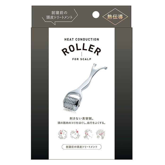 フェイスローラー 通販 フェイスケア アイケア フェイス ツボ押し つぼ押し 熱伝導 刺さない 鍼 リンパ 温め 温かい 顔 首 バス お風呂 ギフト フェイスローラー | ブランド登録なし | 12