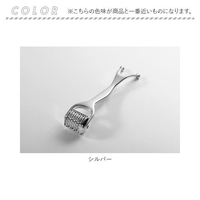 フェイスローラー 通販 フェイスケア アイケア フェイス ツボ押し つぼ押し 熱伝導 刺さない 鍼 リンパ 温め 温かい 顔 首 バス お風呂 ギフト フェイスローラー | ブランド登録なし | 13