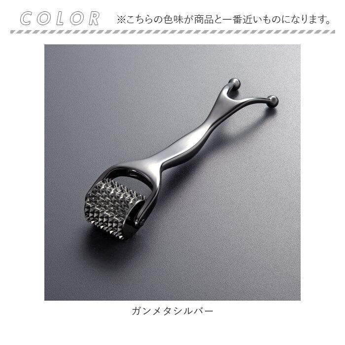 スカルプローラー 通販 頭皮 頭皮ケア 頭皮マッサージ器 スカルプケア スカルプ ヘアケア ローラー 熱伝導 鍼 顔 温め 温かい バス お風呂 スカルプローラー | フォーメン | 13